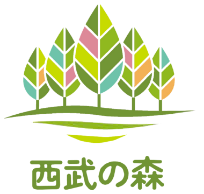 ロゴ：西武の森