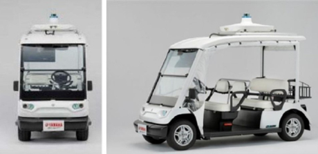 実証実験で使用する車両