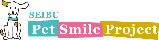 Seibu Pet Smile Project