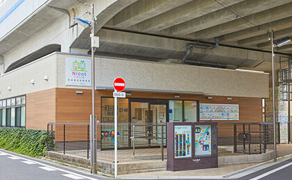 Nicot石神井公園