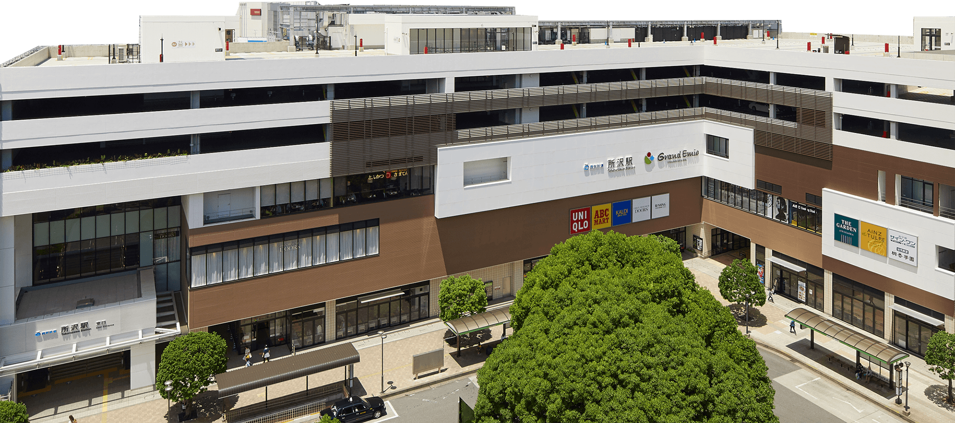 グランエミオ所沢